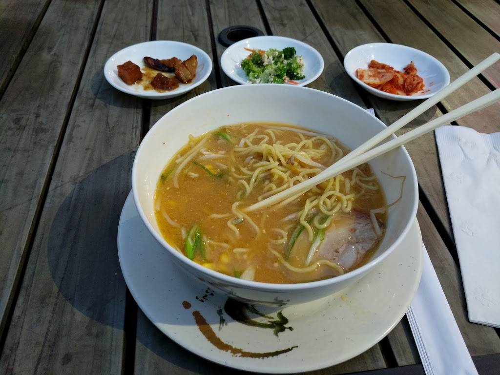 Japanese Oriental Restaurant | restaurant | 2283 N High St, Columbus, OH 43201, USA | 6148227053 OR +1 614-822-7053