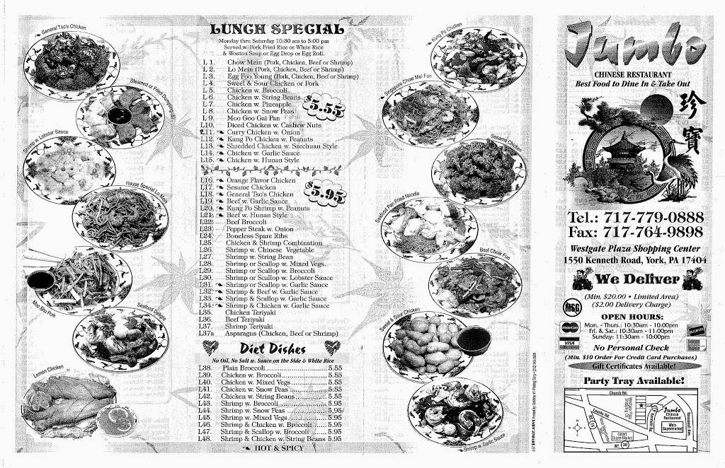 Jumbo Chinese Restaurant | restaurant | 1550 Kenneth Rd, York, PA 17408, USA | 7177790888 OR +1 717-779-0888