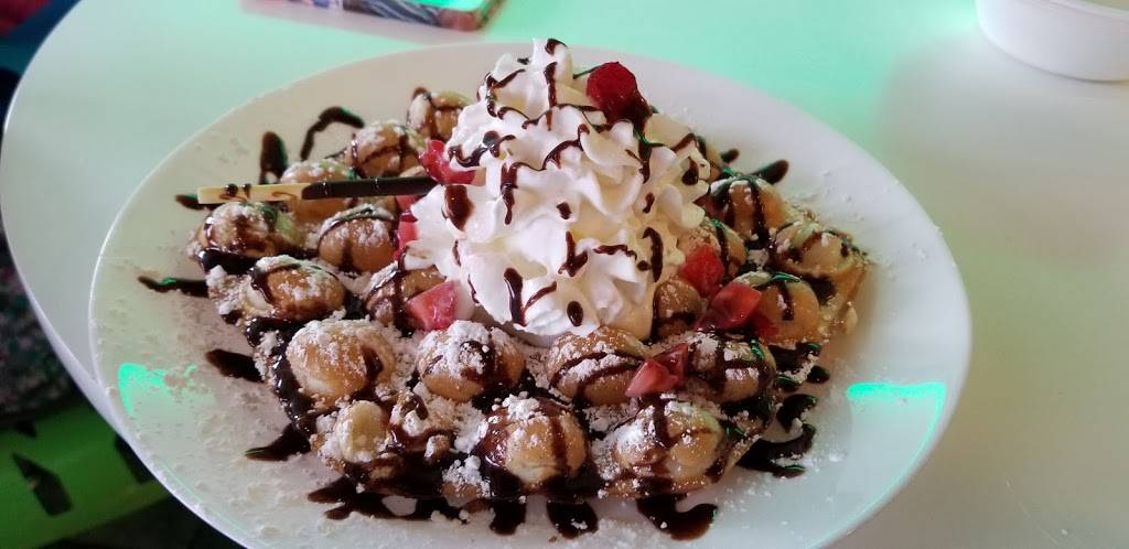 Tii Cup | cafe | 7958 Brooklyn Blvd, Brooklyn Park, MN 55445, USA | 6125168859 OR +1 612-516-8859