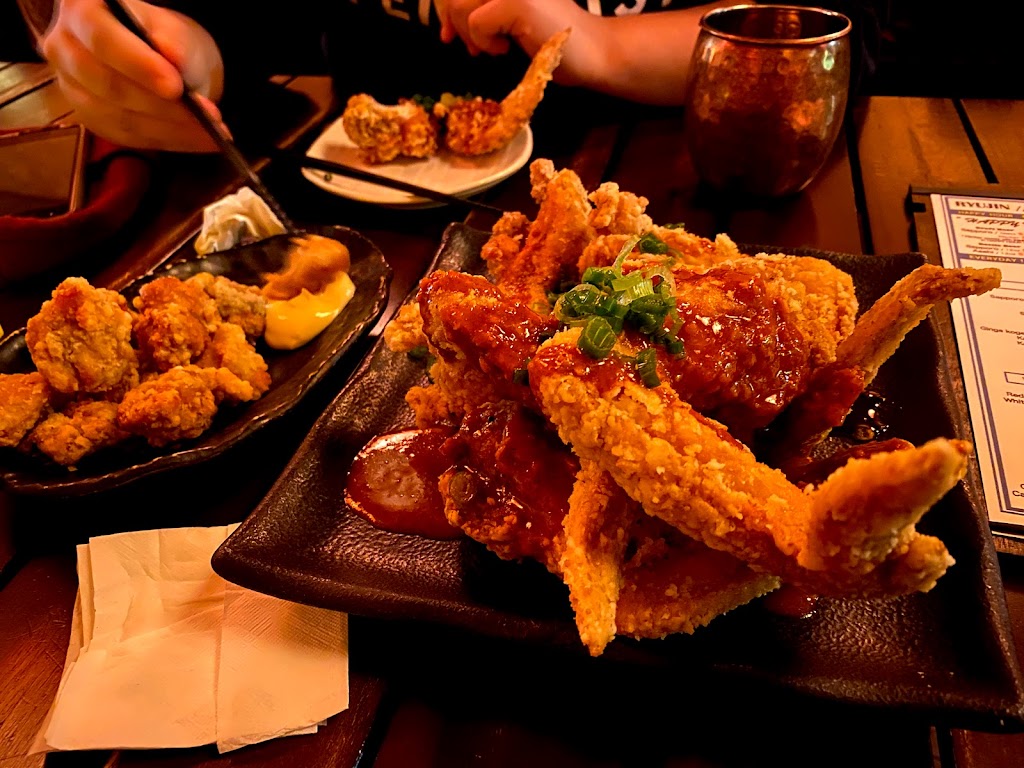 Ryujin | restaurant | 513 Grand St, Brooklyn, NY 11211, USA | 7187099888 OR +1 718-709-9888