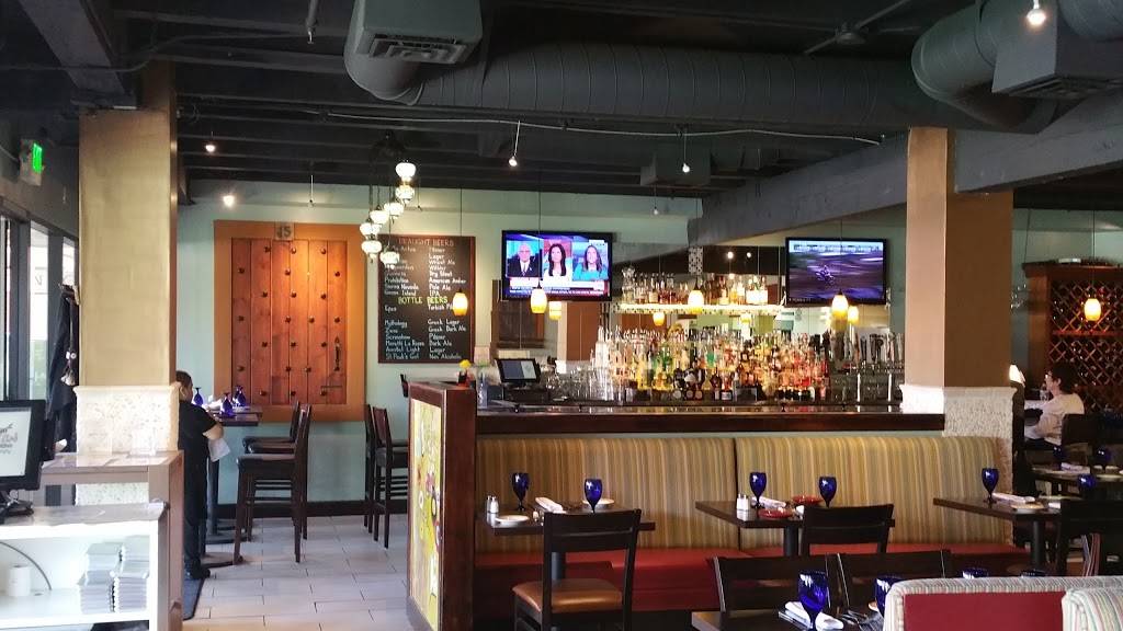 Cafe Artemis | restaurant | 300, 1875 S Bascom Ave, Campbell, CA 95008, USA | 4086268100 OR +1 408-626-8100