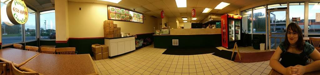 Asian Garden | restaurant | 7873 Oswego Rd, Liverpool, NY 13090, USA | 3156528899 OR +1 315-652-8899