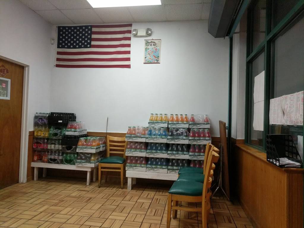 Golden Coast | restaurant | 200, 8851 Gorman Rd, Laurel, MD 20723, USA | 3017761050 OR +1 301-776-1050