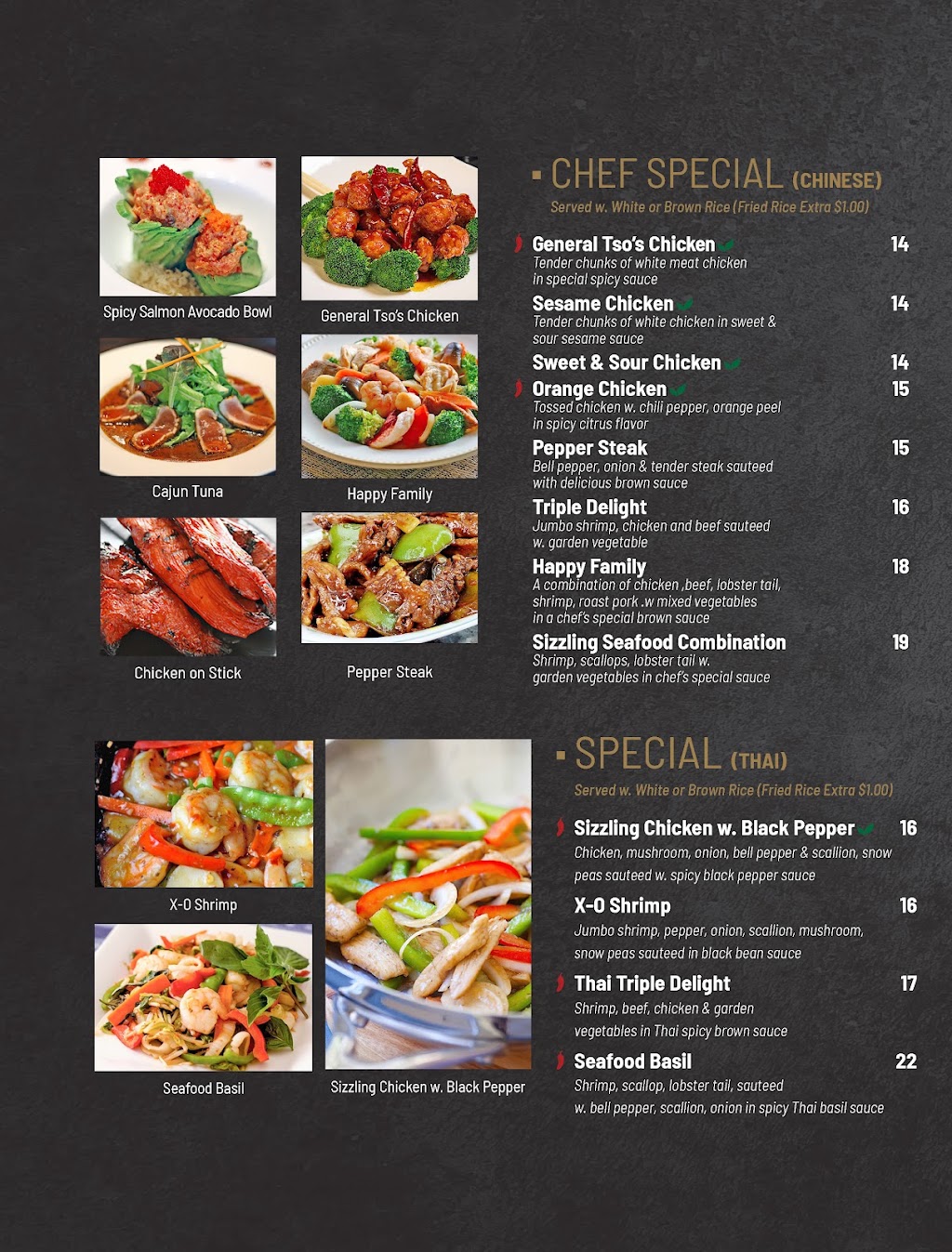 Tao One | restaurant | 614 W Lancaster Ave, Bryn Mawr, PA 19010, USA | 6106155942 OR +1 610-615-5942