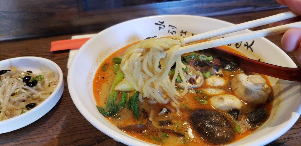 Gokoku Vegetarian Ramen Shop | meal takeaway | 4147 Lankershim Blvd, Studio City, CA 91602, USA | 8185058113 OR +1 818-505-8113