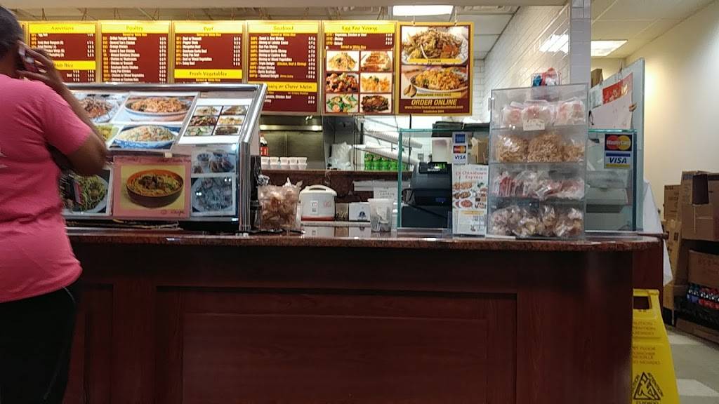 Chinatown Express | restaurant | 28877 Telegraph Rd, Southfield, MI 48034, USA | 2482131338 OR +1 248-213-1338