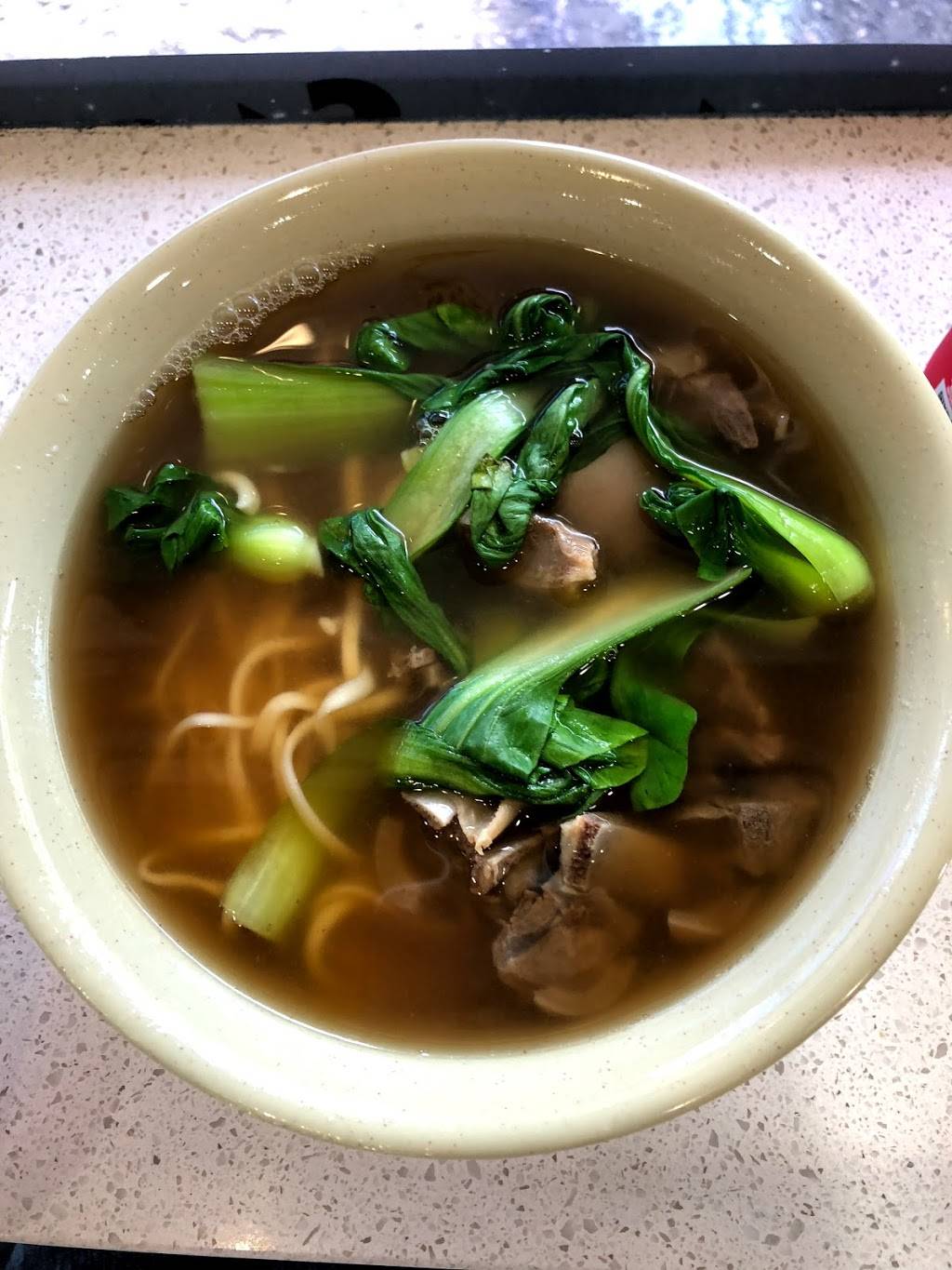 Wong Good Hand Pull Noodle | restaurant | 5924 8th Ave #3, Brooklyn, NY 11220, USA | 7184927568 OR +1 718-492-7568