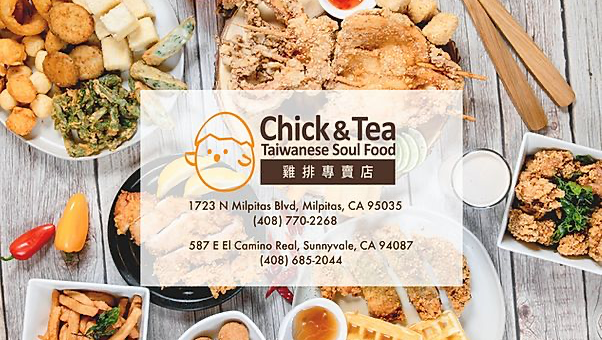 Chick and Tea Sunnyvale | restaurant | 587 E El Camino Real, Sunnyvale, CA 94087, USA | 4086852044 OR +1 408-685-2044