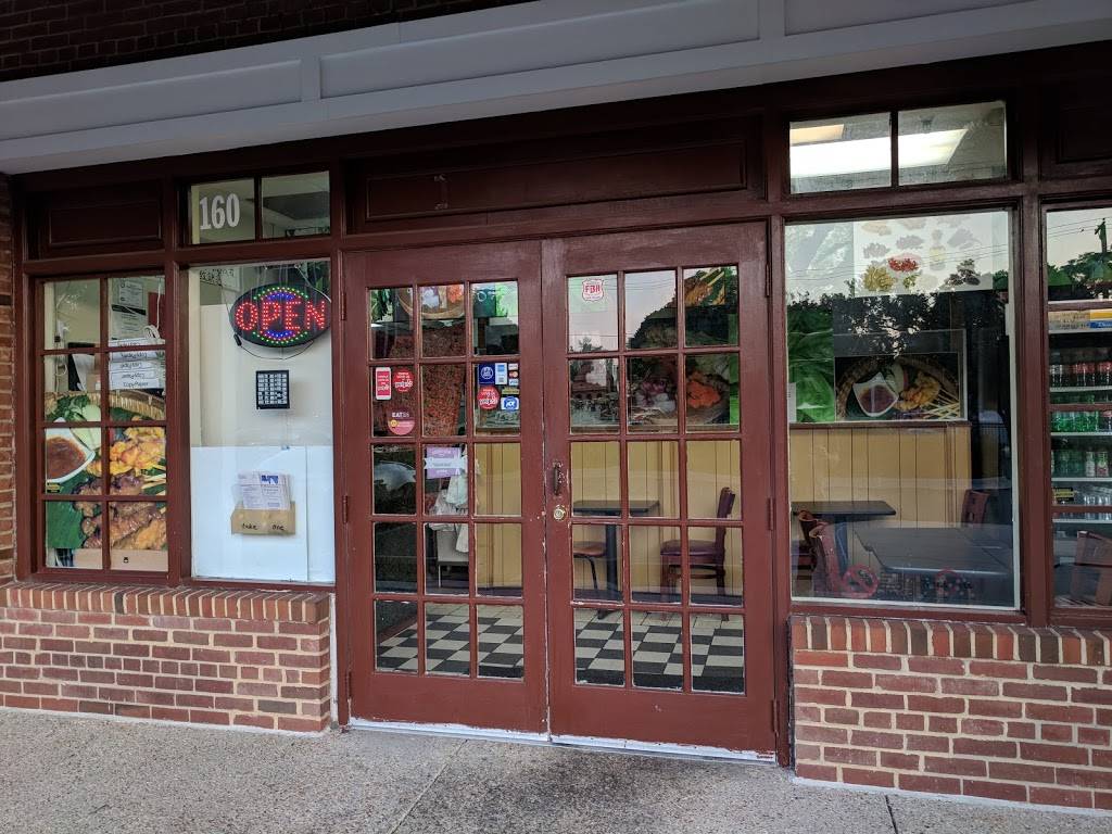 Banana Leaves Asian Cafe | restaurant | 1619, 160 Congressional Ln, Rockville, MD 20852, USA | 3012308908 OR +1 301-230-8908