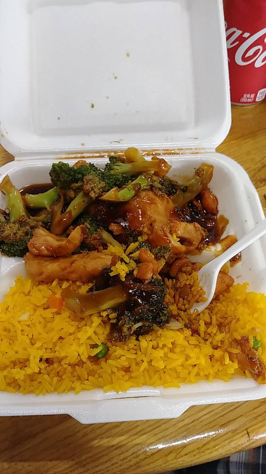 China Lee | restaurant | 11308 Beach Blvd, Jacksonville, FL 32246, USA | 9049981368 OR +1 904-998-1368