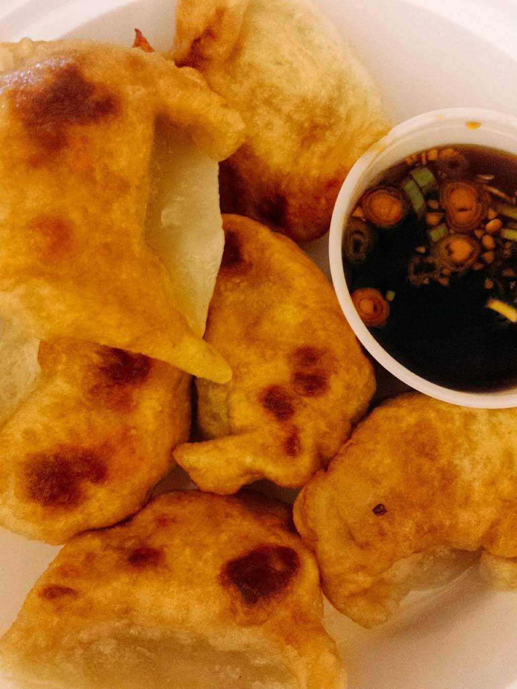 Empire Kitchen | restaurant | 1702 Utopia Pkwy, Whitestone, NY 11357, USA | 7183522228 OR +1 718-352-2228