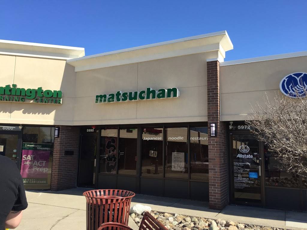 Matsu Chan Restaurant | restaurant | Canton, MI 48187, USA | 7344591770 OR +1 734-459-1770