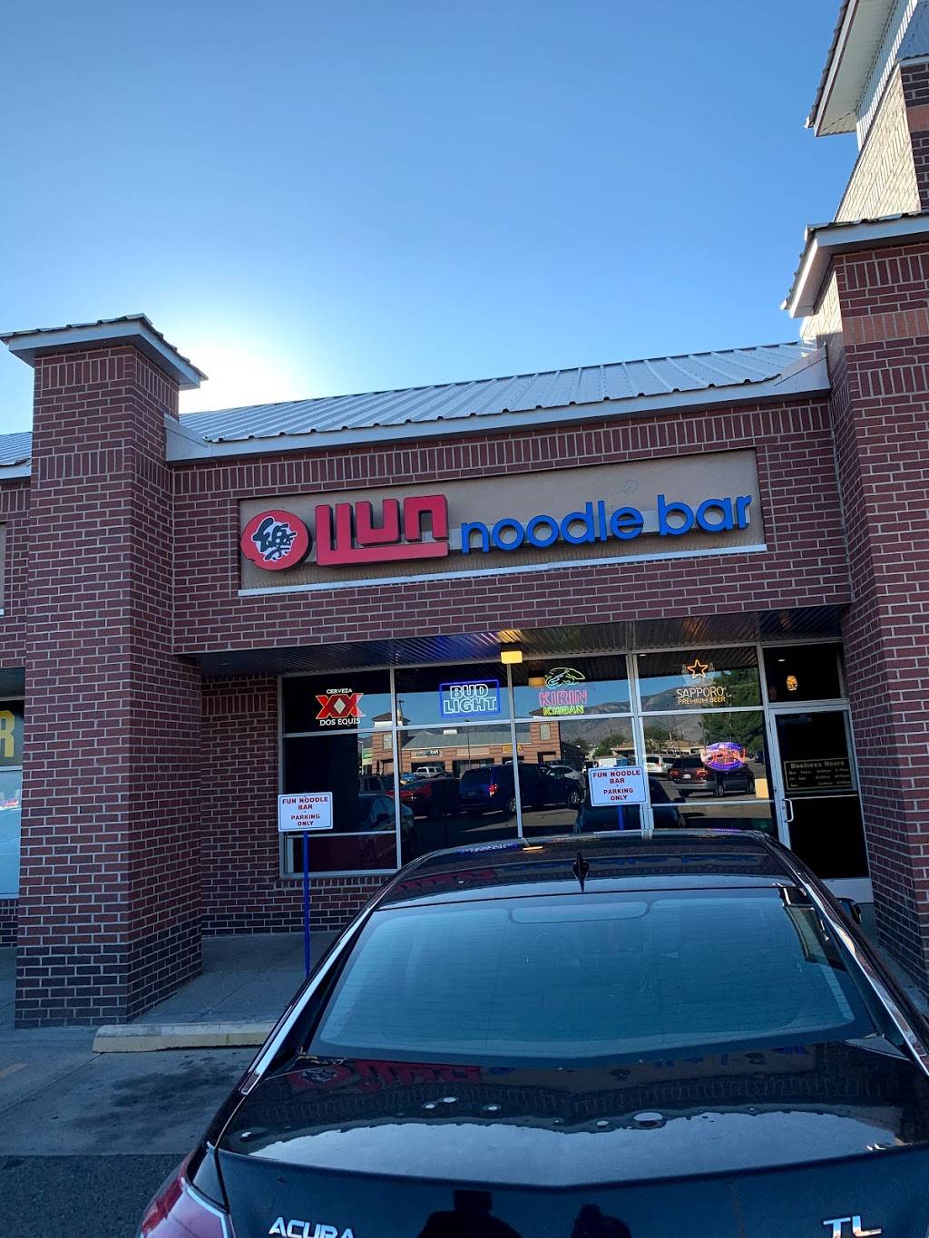Fun noodle bar | restaurant | 5317 Menaul Blvd NE, Albuquerque, NM 87110, USA | 5058816888 OR +1 505-881-6888