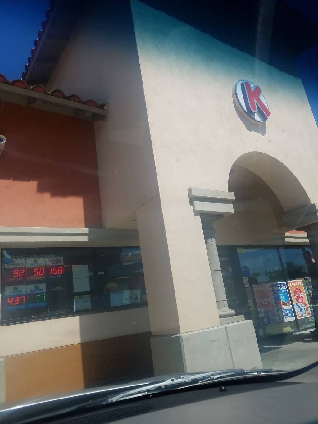 Circle K | meal takeaway | 2405 E Imperial Hwy, Brea, CA 92821, USA | 7149902625 OR +1 714-990-2625