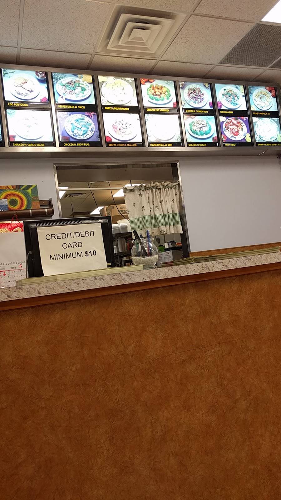 Zhangs Cuisine | restaurant | 3900 Yankee Hill Rd #123, Lincoln, NE 68516, USA | 4023280166 OR +1 402-328-0166