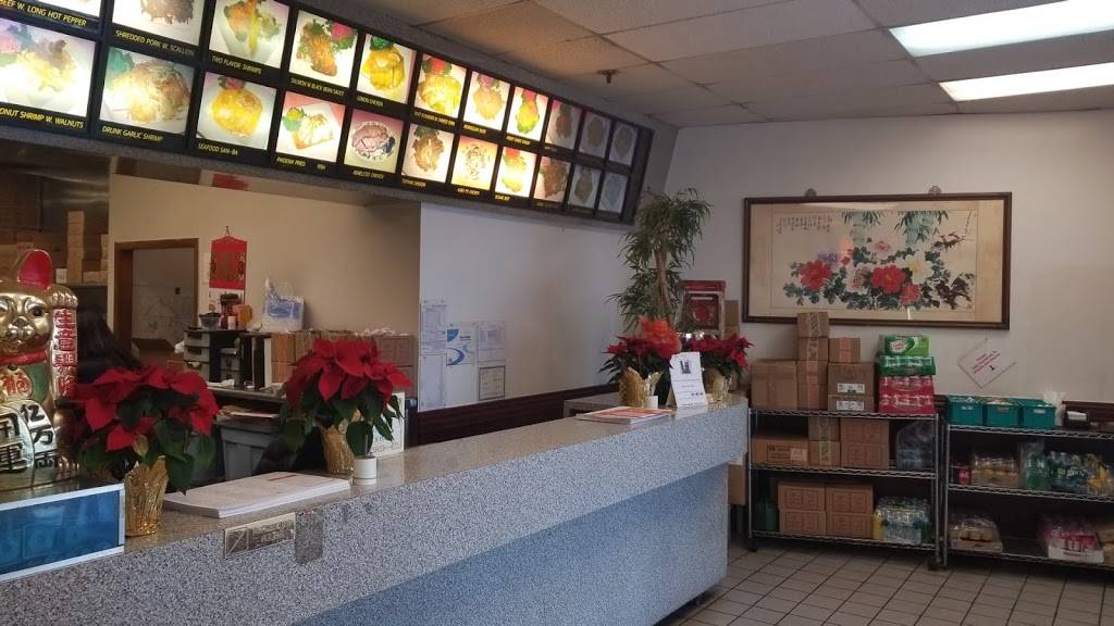 Kam Luang Restaurant | restaurant | 120 Cedar Grove Ln, Somerset, NJ 08873, USA | 7323567833 OR +1 732-356-7833