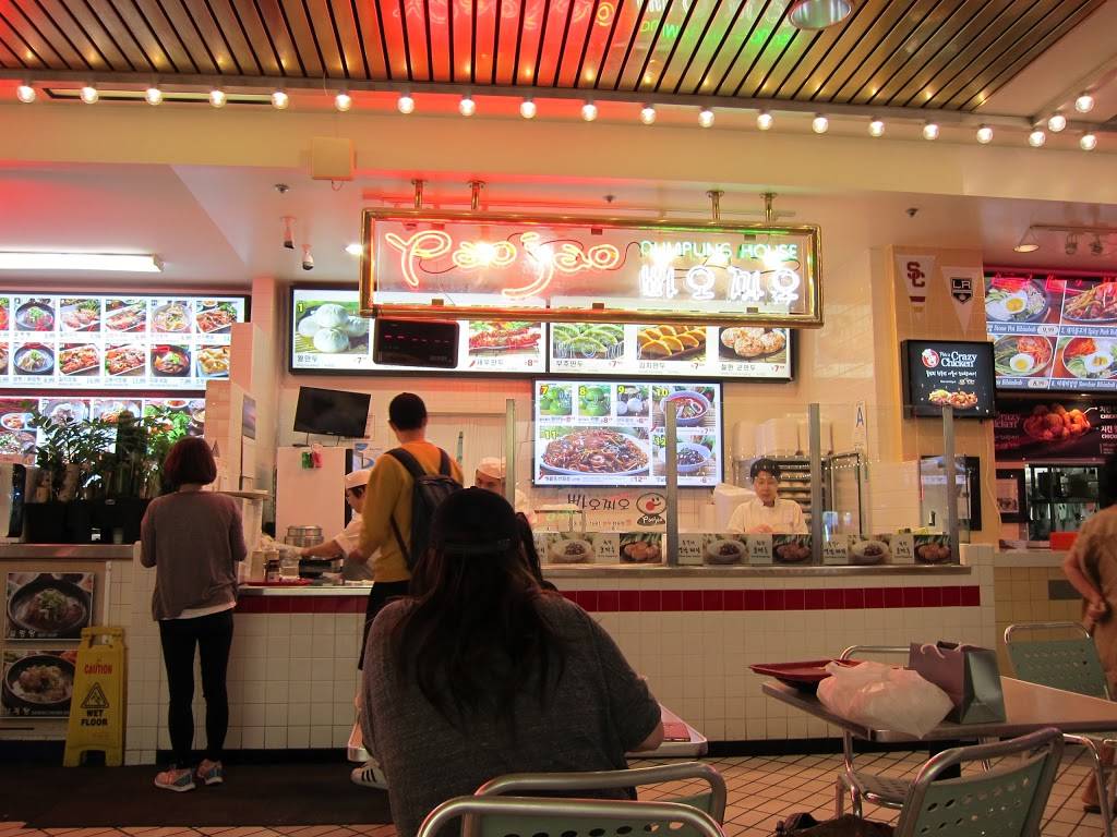 Pao Jao Dumpling House | restaurant | 928 S Western Ave, Los Angeles, CA 90006, USA | 2133851881 OR +1 213-385-1881
