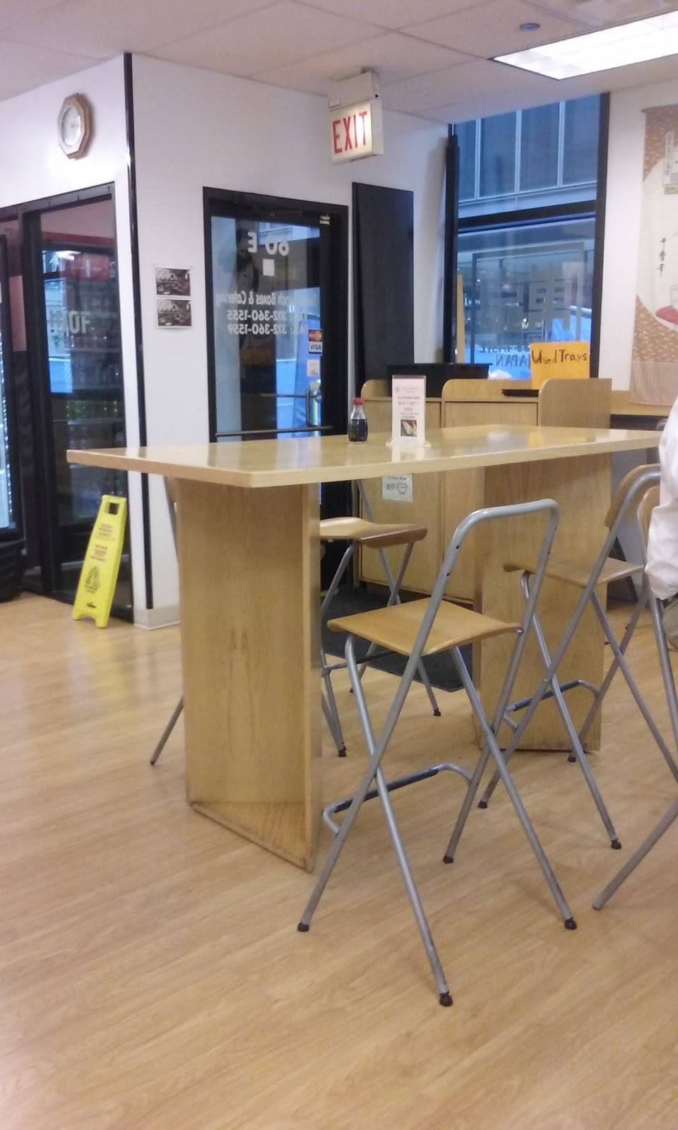 Tokyo Lunch Boxes and Catering | restaurant | 60 E Jackson Blvd, Chicago, IL 60604, USA | 3123601555 OR +1 312-360-1555