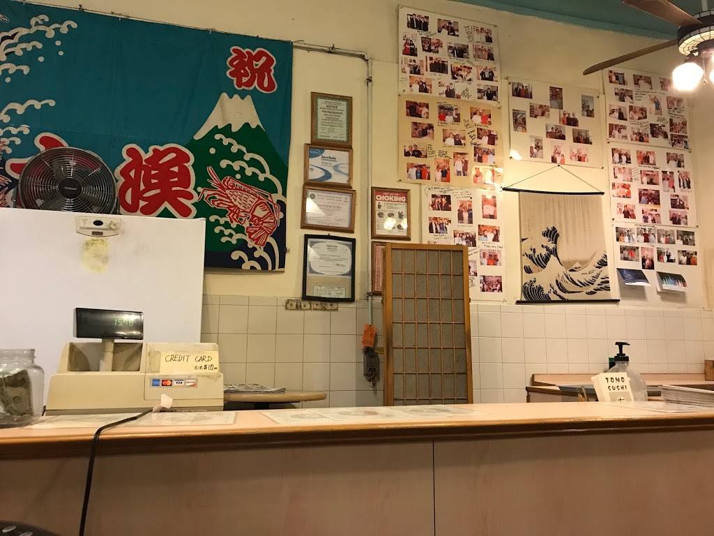 Tomo Sushi | restaurant | 236 Nassau St, Princeton, NJ 08540, USA | 6099248478 OR +1 609-924-8478