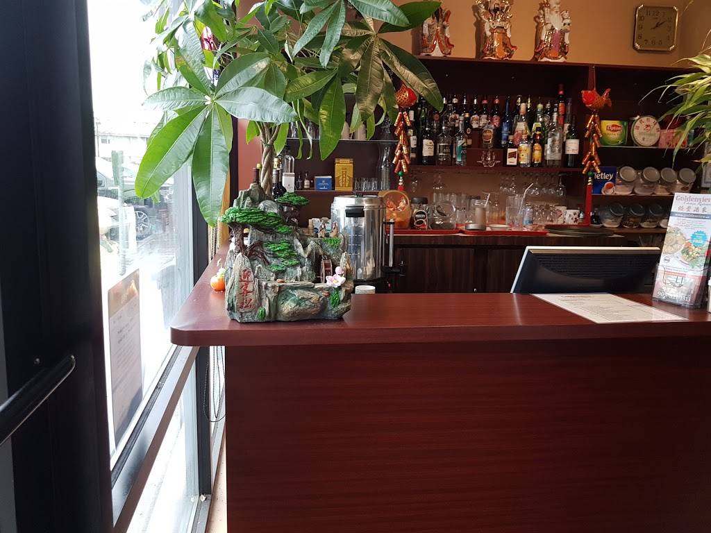 Goldenview Chinese Restaurant | restaurant | 6675 Falconer Dr, Mississauga, ON L5N 0C3, Canada | 9058211313 OR +1 905-821-1313