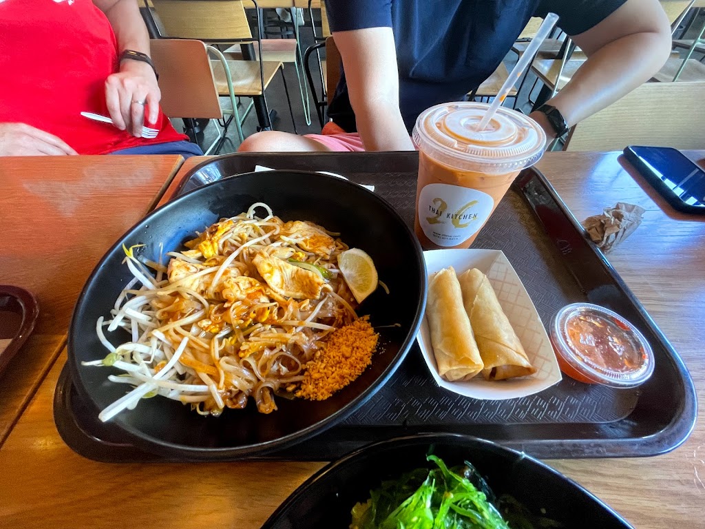 26 Thai Kitchen (The Battery) | restaurant | 925 Battery Ave SE Suite 1100-3, Atlanta, GA 30339, USA | 6784016415 OR +1 678-401-6415