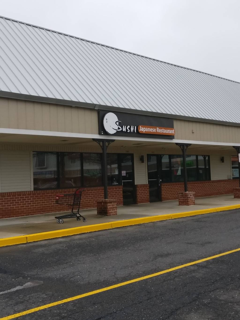 Osushi | restaurant | 143 Route 73 South, Marlton, NJ 08053, USA | 8565744960 OR +1 856-574-4960