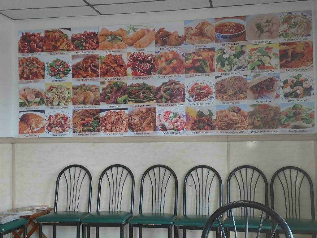 China 1 | meal takeaway | 3608, 2208 W Algonquin Rd, Rolling Meadows, IL 60008, USA | 8472599100 OR +1 847-259-9100