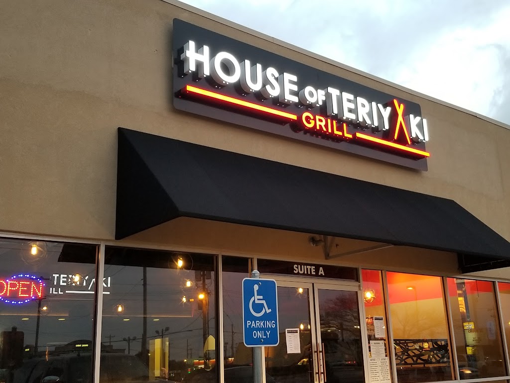 House of Teriyaki Grill & Japanese Ramen | restaurant | 3204 Sherwood Way Suite A, San Angelo, TX 76901, USA | 3259399293 OR +1 325-939-9293