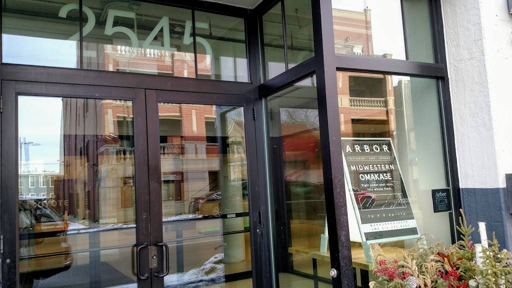 Arbor | cafe | 220, 2545, The Green Exchange, W Diversey Ave, Chicago, IL 60647, USA | 3128660795 OR +1 312-866-0795