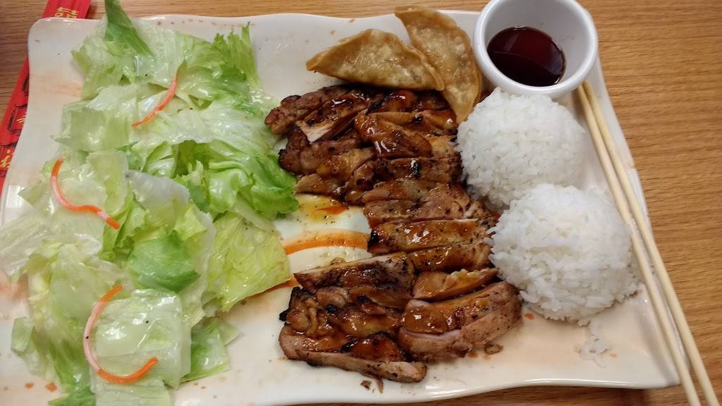 Joy Teriyaki | restaurant | 3425 SE 192nd Ave, Vancouver, WA 98683, USA | 3608528460 OR +1 360-852-8460