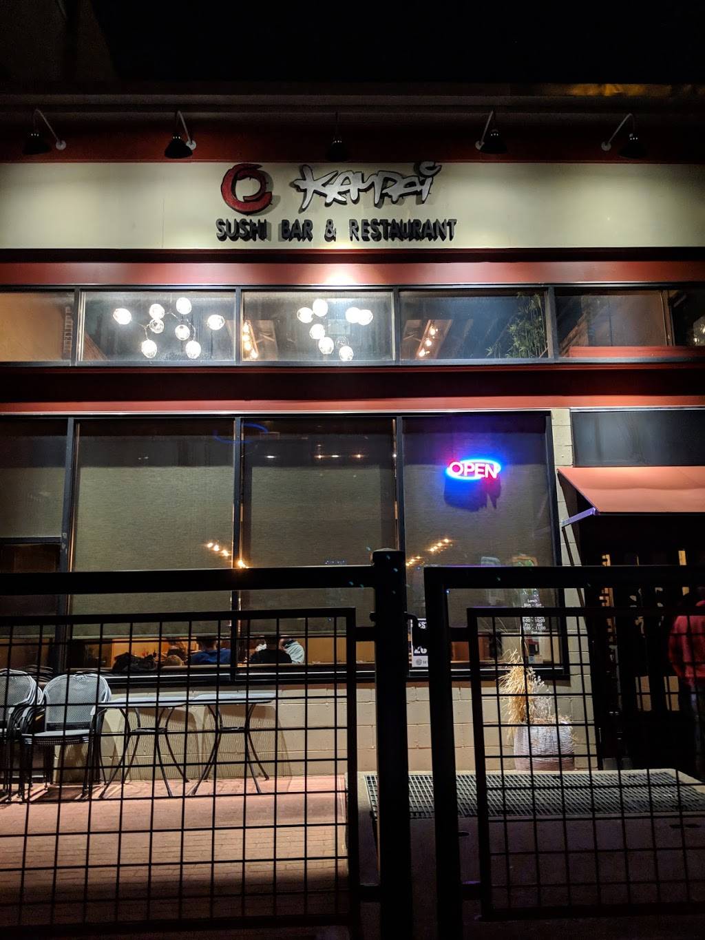 Kampai | restaurant | 907 Alley A, Columbia, MO 65201, USA | 5734422239 OR +1 573-442-2239