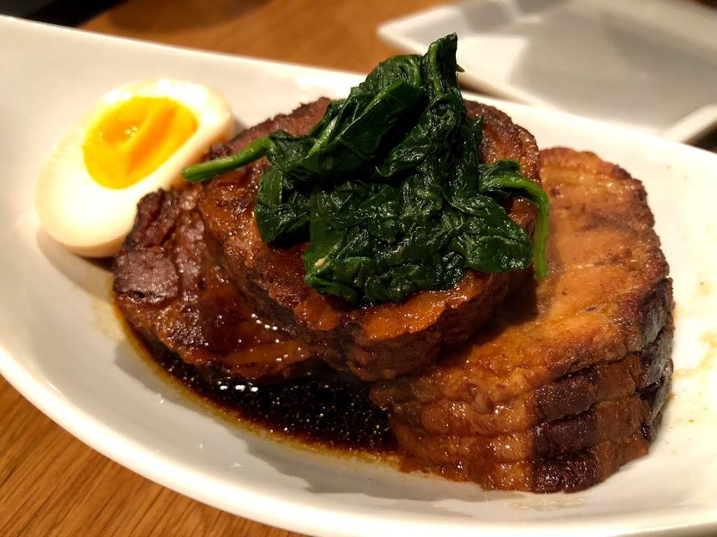 E.A.K. Ramen (LA) | restaurant | 7455 Melrose Ave, Los Angeles, CA 90046, USA | 3238661866 OR +1 323-866-1866