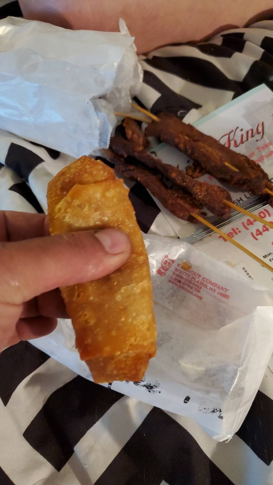 China King 1 Restaurant | restaurant | 375 Lear Rd H, Avon Lake, OH 44012, USA | 4409336006 OR +1 440-933-6006