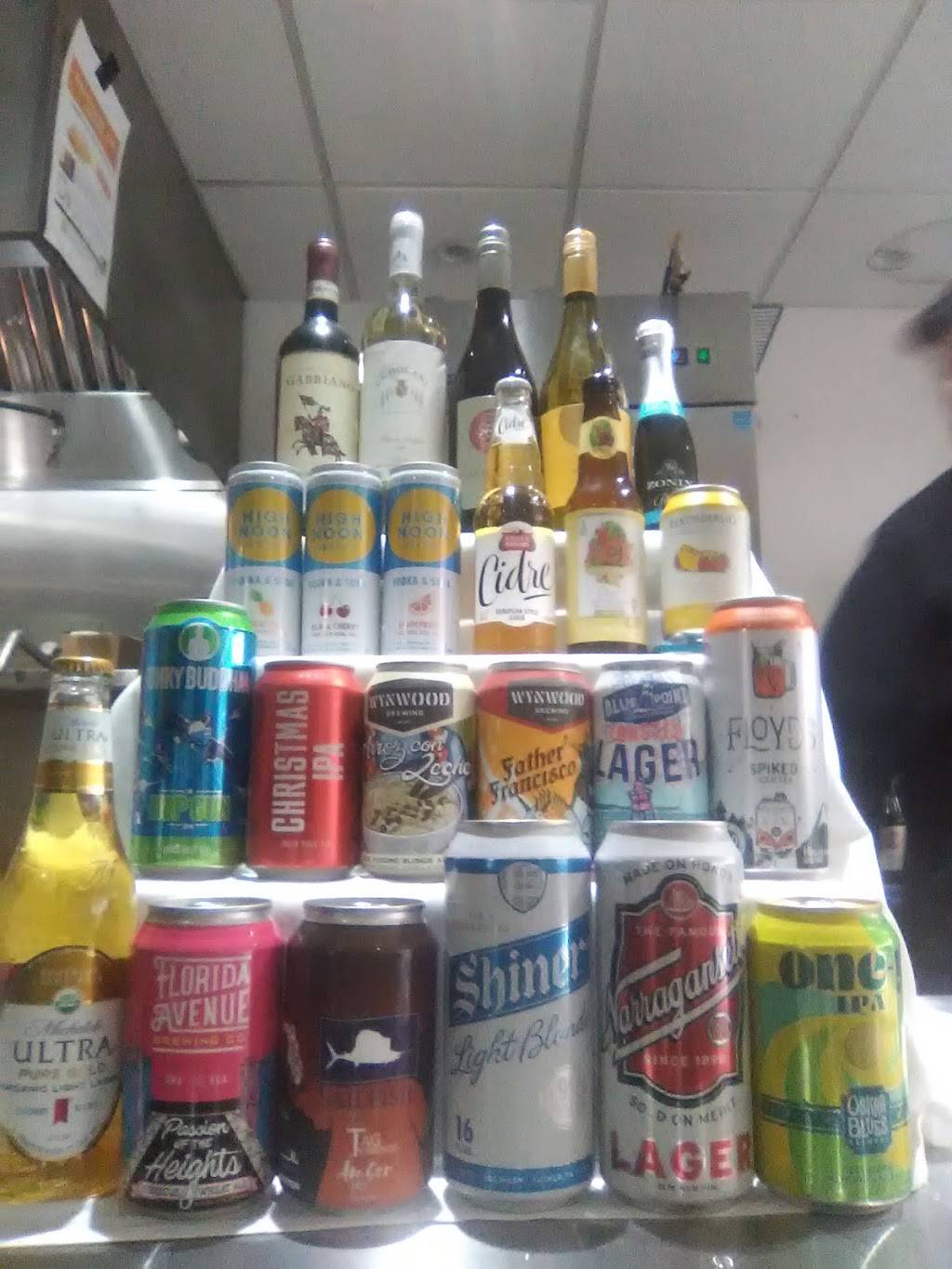 Burgers & Beers | restaurant | 2031-D, Wilton Dr, Wilton Manors, FL 33305, USA | 9547691875 OR +1 954-769-1875