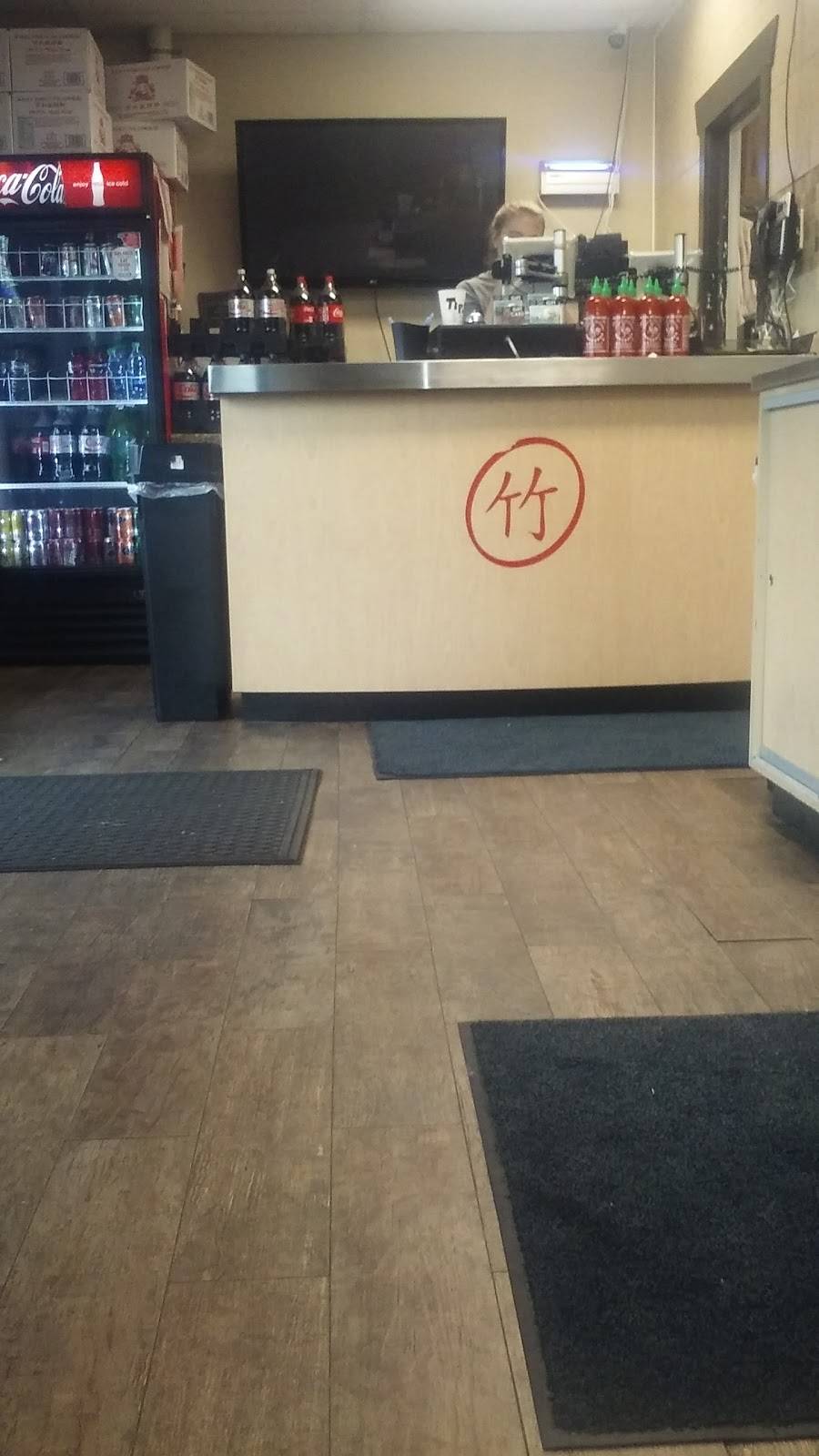 Bamboo | meal delivery | 209 N Main St, Webb City, MO 64870, USA | 4176735100 OR +1 417-673-5100