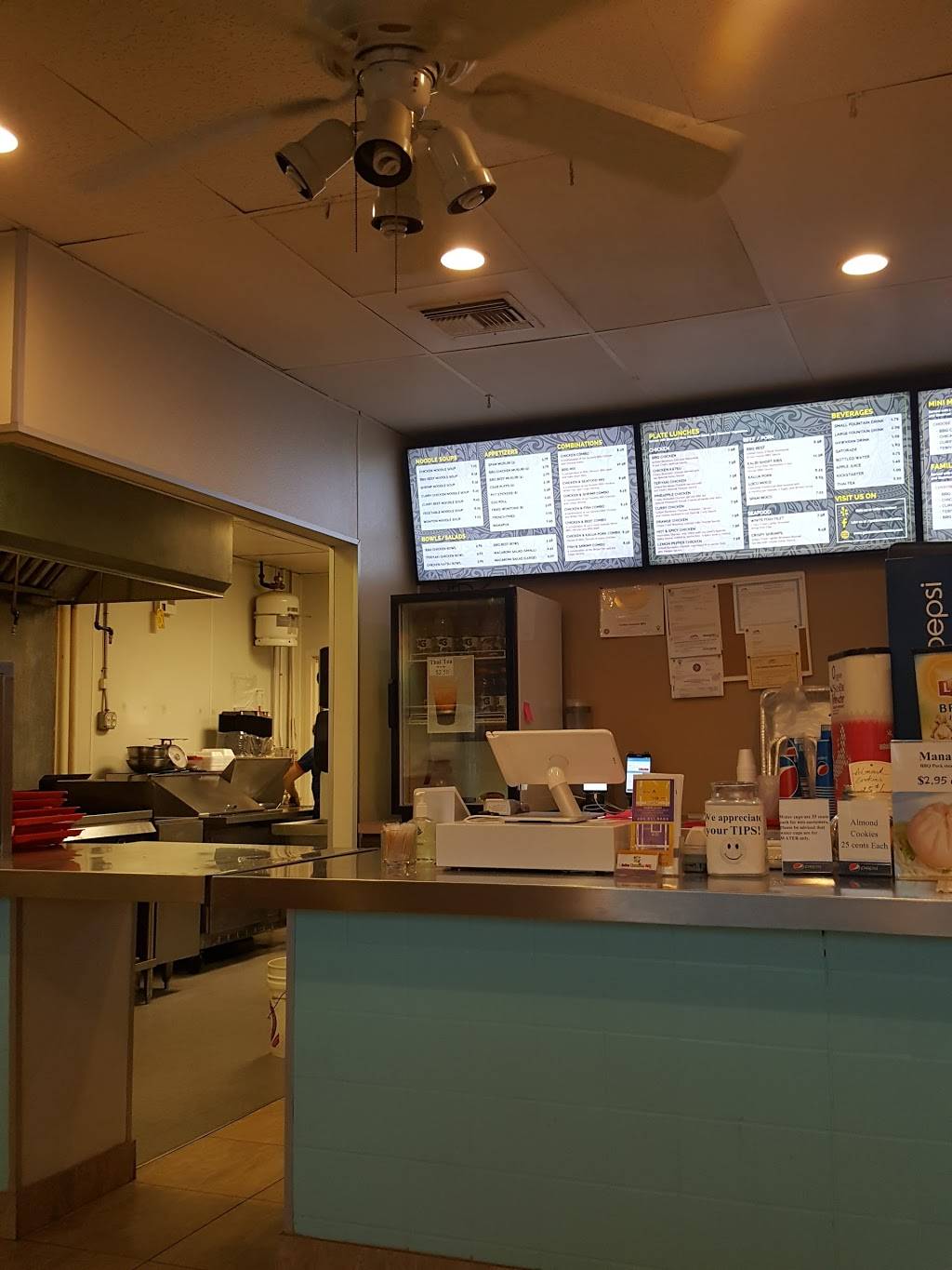 Golden Hawaiian BBQ | restaurant | 1720 W Southern Ave c3, Mesa, AZ 85202, USA | 4808330583 OR +1 480-833-0583