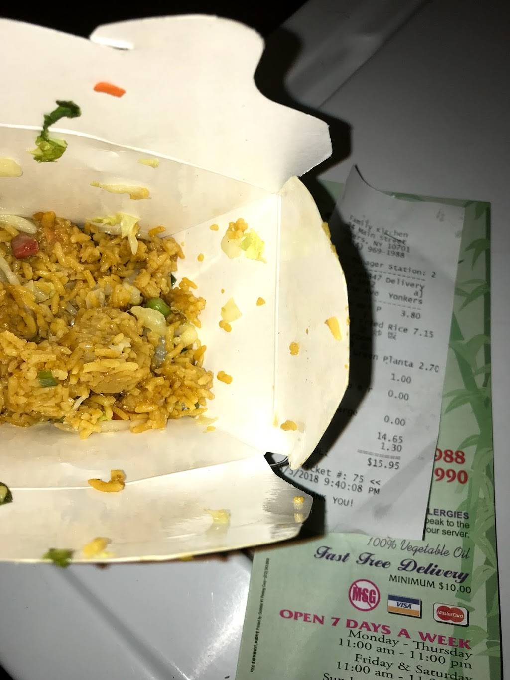 Family Kitchen | restaurant | 14 Main St, Yonkers, NY 10701, USA | 9149691988 OR +1 914-969-1988