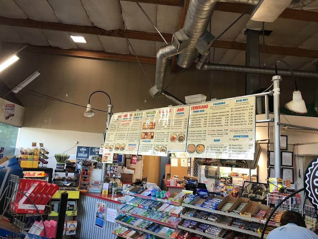 West Valley Market & Teriyaki (formerly Jimmys Deli) | restaurant | 3615 W Valley Hwy N #103, Auburn, WA 98001, USA | 2538330772 OR +1 253-833-0772