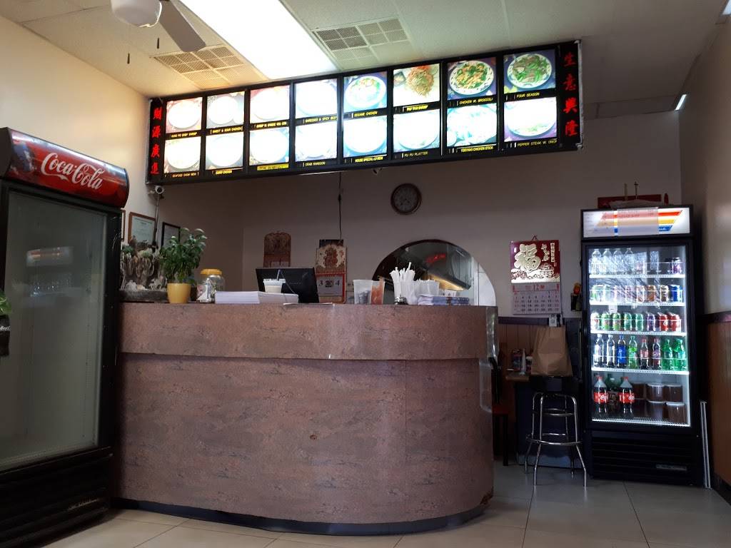 Great Wall Chinese Restaurant | restaurant | 1400 Kempsville Rd #104, Chesapeake, VA 23320, USA | 7574363357 OR +1 757-436-3357