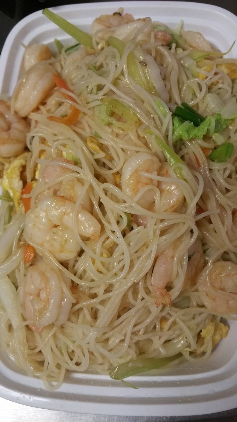 Dragon City Chinese Restaurant | restaurant | 3208 Academy Ave, Portsmouth, VA 23703, USA | 7576866988 OR +1 757-686-6988