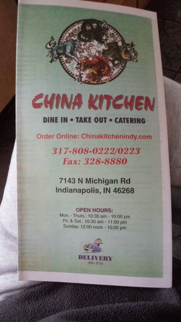China Kitchen | restaurant | 7143 Michigan Rd, Indianapolis, IN 46268, USA | 3178080222 OR +1 317-808-0222