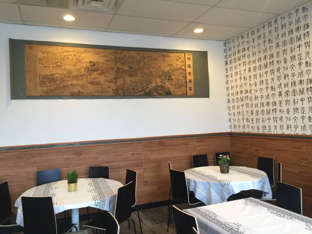 Noodles Hut | restaurant | 922 Main St, Waltham, MA 02451, USA | 7818936663 OR +1 781-893-6663