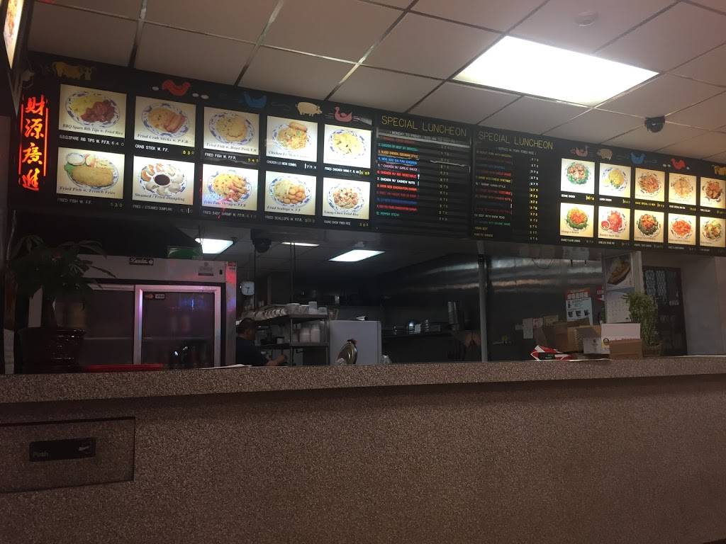 Chang Lung Restaurant | restaurant | 1014 Culver Rd, Rochester, NY 14609, USA | 5854820210 OR +1 585-482-0210