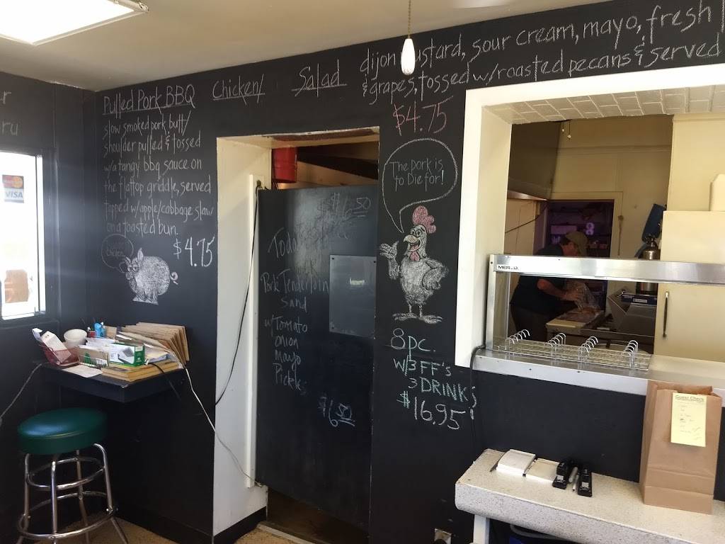 Razmos | restaurant | 501 E Main St, Marion, IL 62959, USA | 6189975979 OR +1 618-997-5979