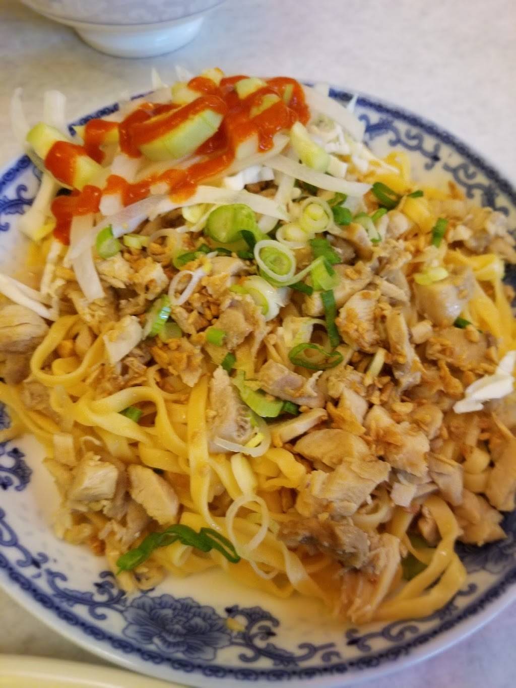 Together | restaurant | 2325 65th St, Brooklyn, NY 11204, USA | 3475876302 OR +1 347-587-6302