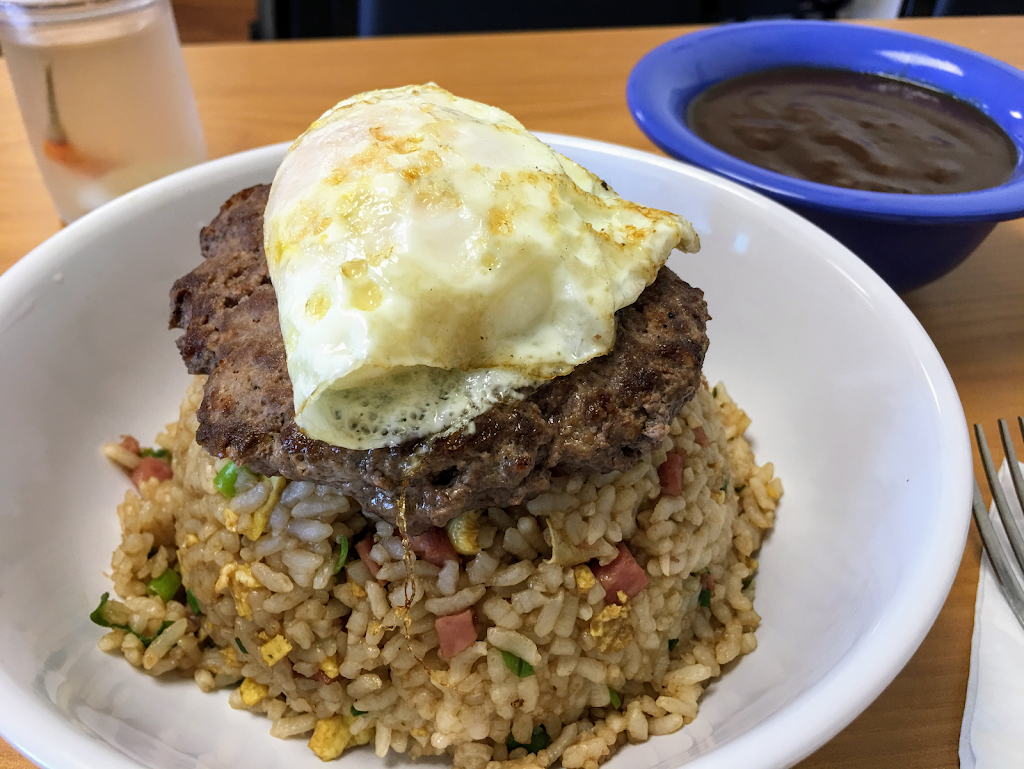 Kuhio Grille Honolulu (Kaimuki) | restaurant | 3036 Waialae Ave B-4, Honolulu, HI 96816, USA | 8087322336 OR +1 808-732-2336