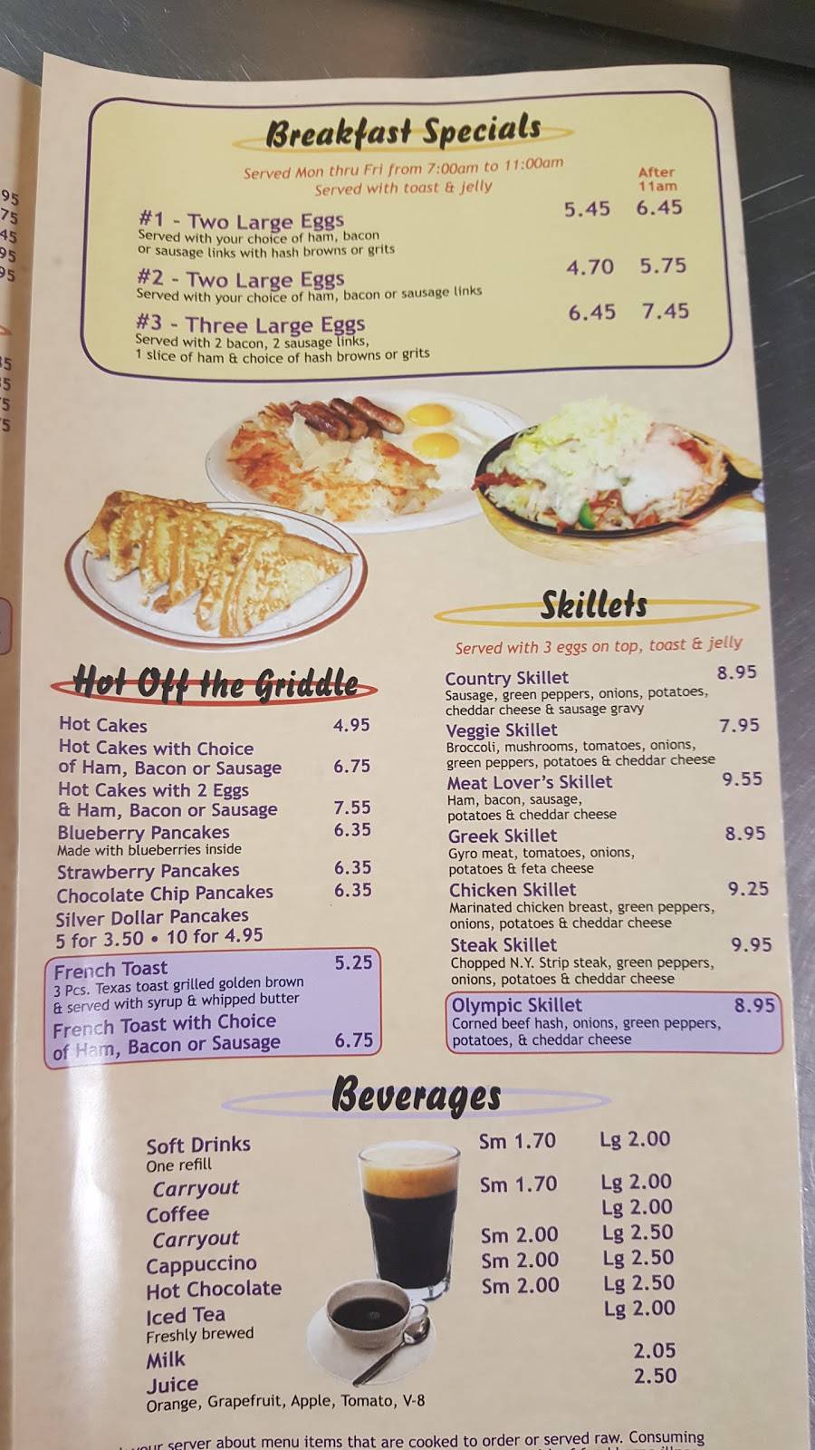 Olympic Grill | restaurant | 119 W Warren Ave, Detroit, MI 48201, USA | 3138325809 OR +1 313-832-5809