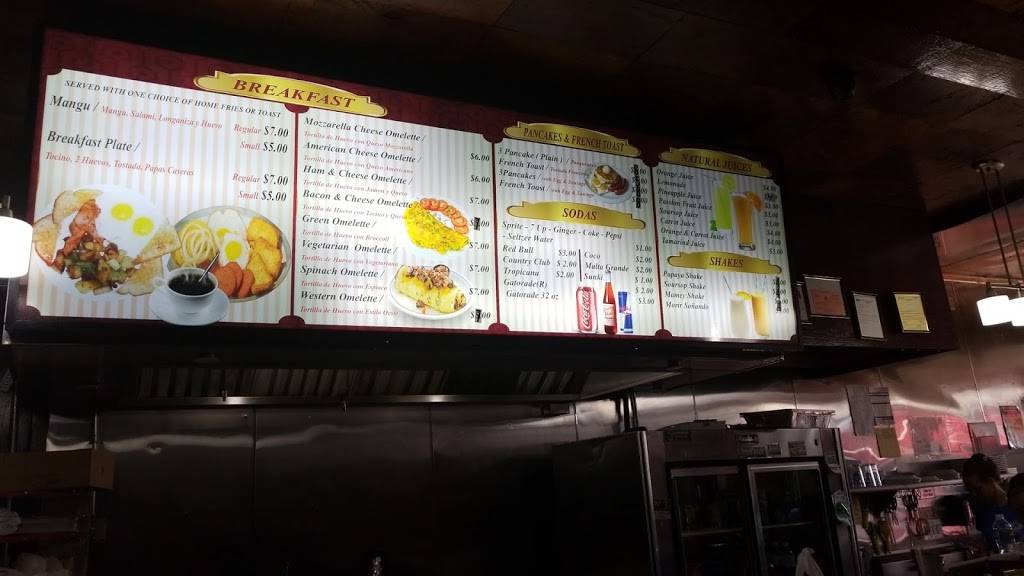 El Monumento Restaurant Bar & Lounge | restaurant | 1185 Broadway, Brooklyn, NY 11221, USA | 7184503370 OR +1 718-450-3370