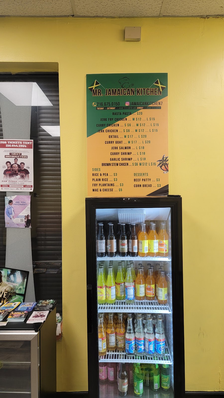 Mr. Jamaican Kitchen | restaurant | 7903 Superior Ave, Cleveland, OH 44103, USA | 2166750150 OR +1 216-675-0150