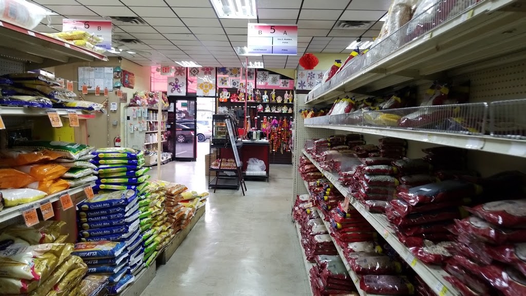 Subhlaxmi Grocers | meal takeaway | 6606 Southwest Fwy, Houston, TX 77074, USA | 7135895788 OR +1 713-589-5788